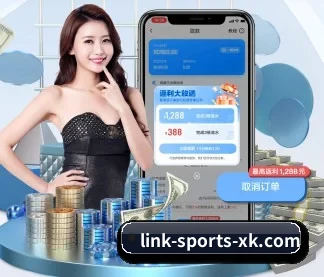 星空体育平台 APP